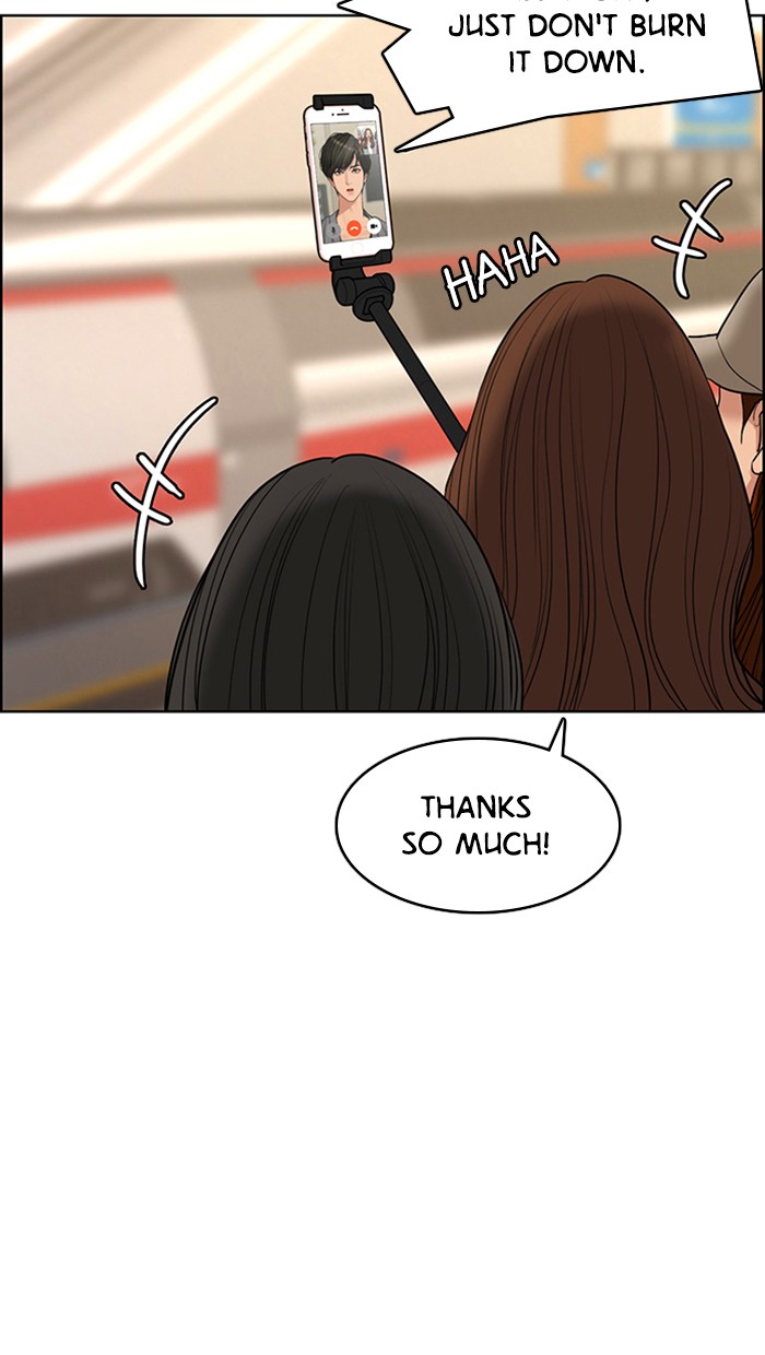 Read True Beauty EN Manga Online