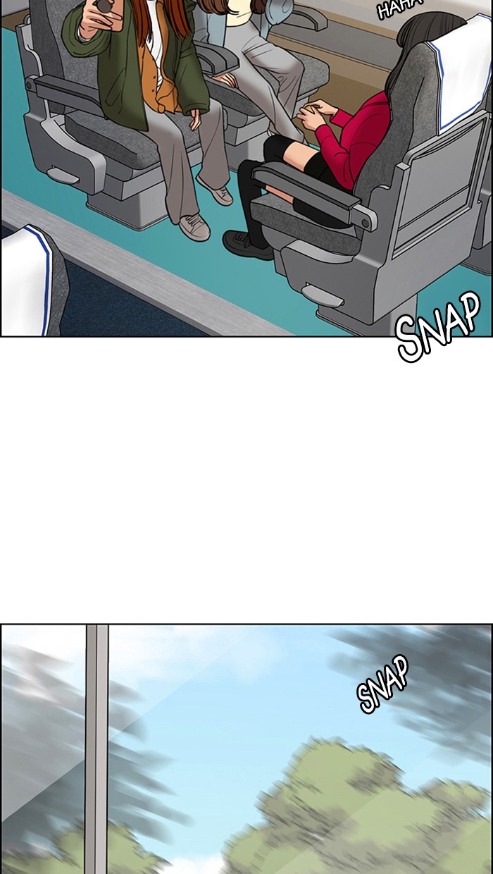 Read True Beauty EN Manga Online