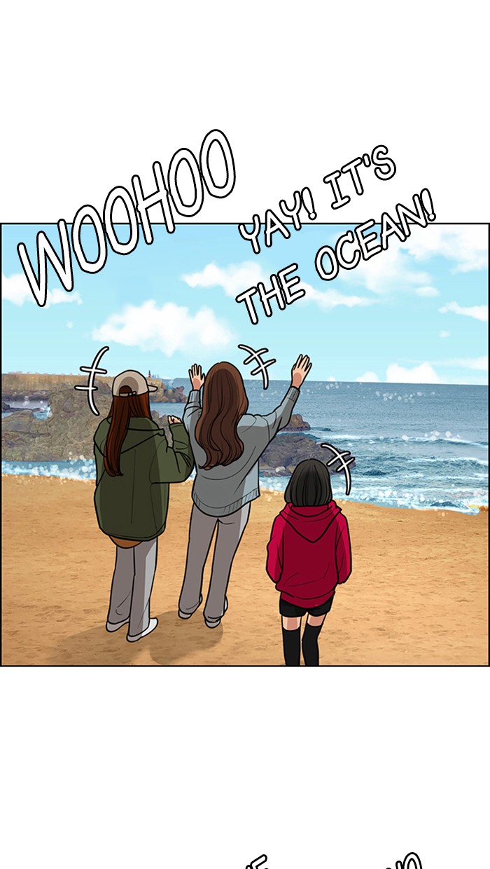 Read True Beauty EN Manga Online