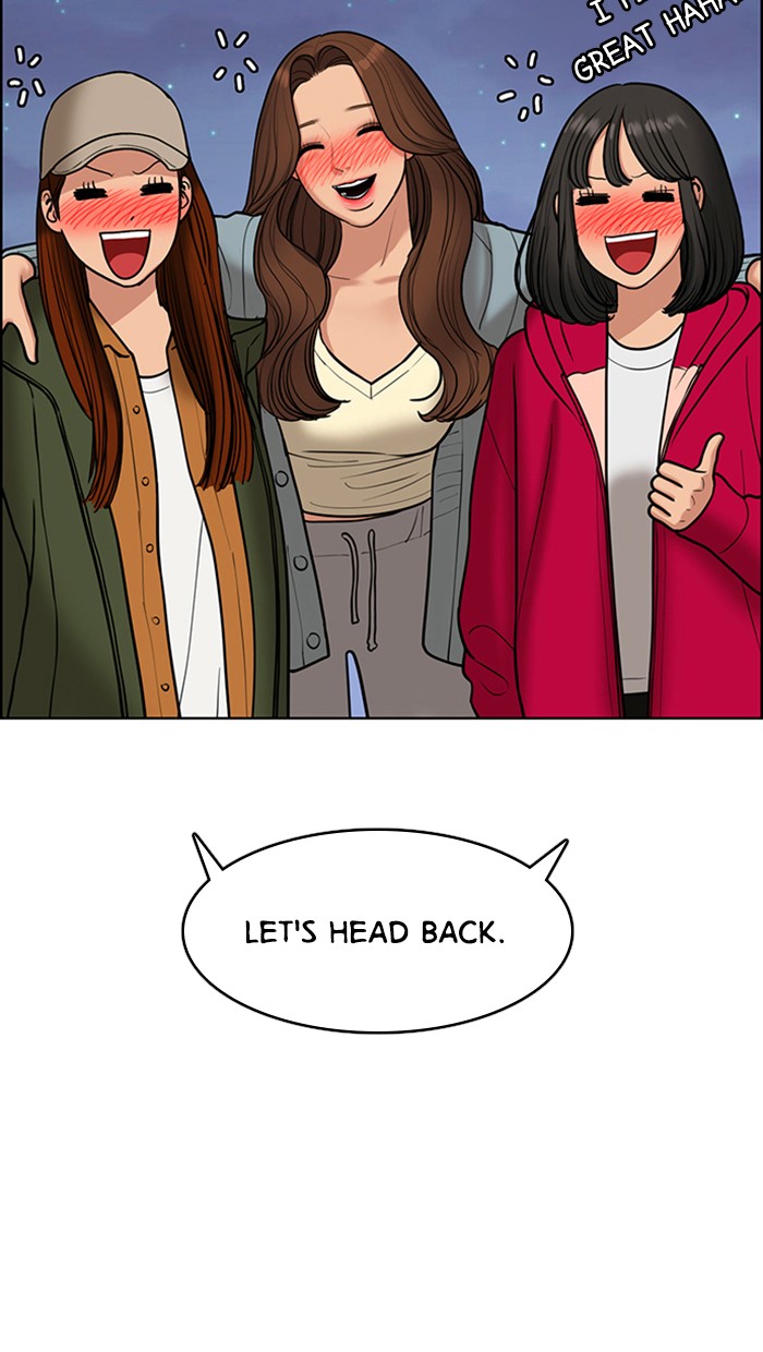 Read True Beauty EN Manga Online