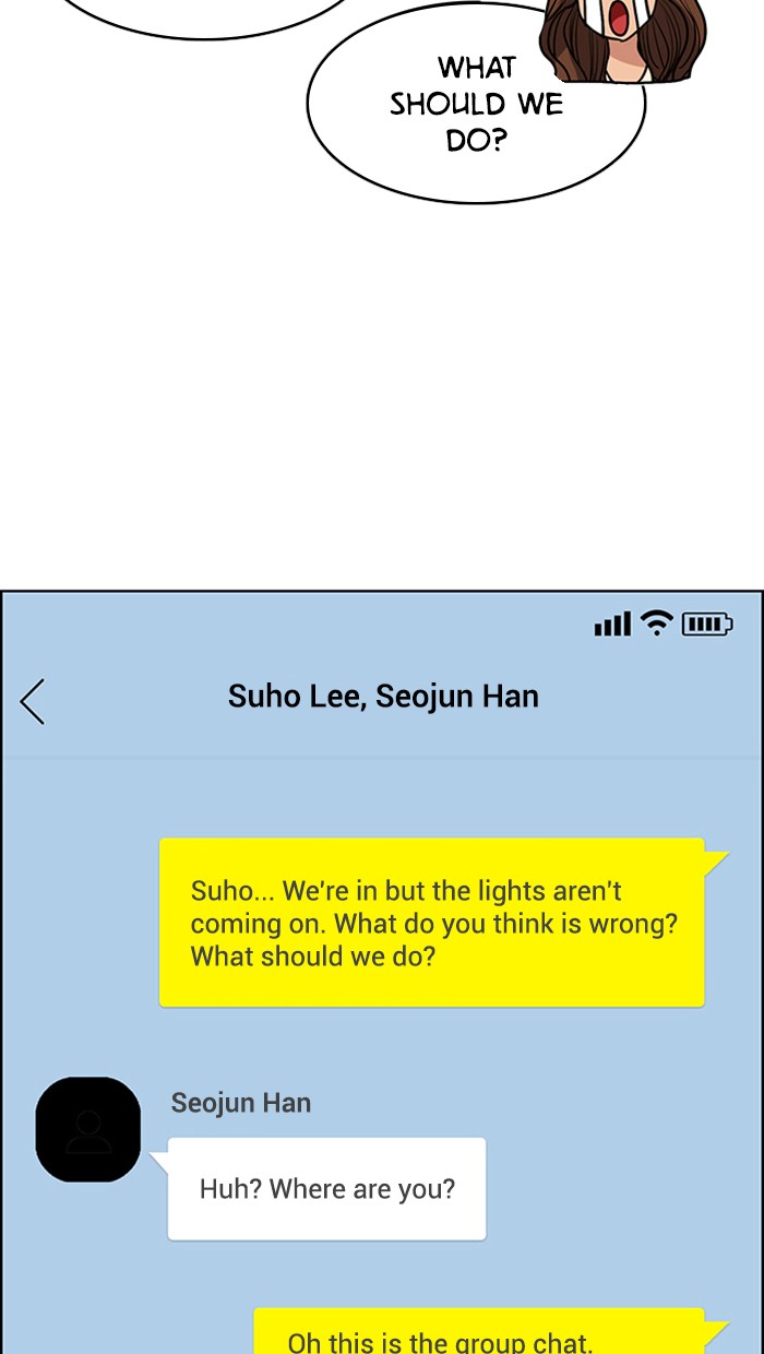 Read True Beauty EN Manga Online