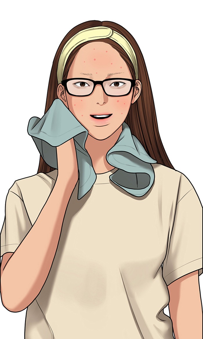 Read True Beauty EN Manga Online