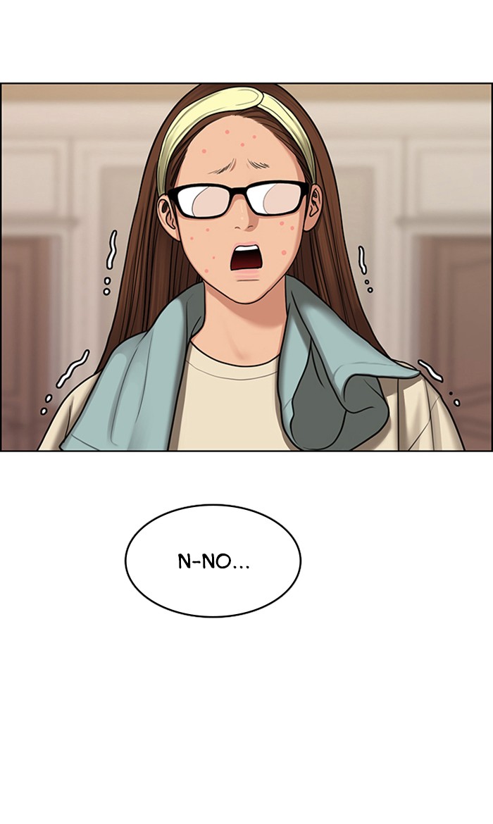 Read True Beauty EN Manga Online