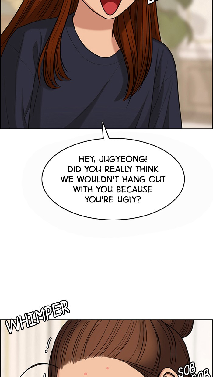 Read True Beauty EN Manga Online