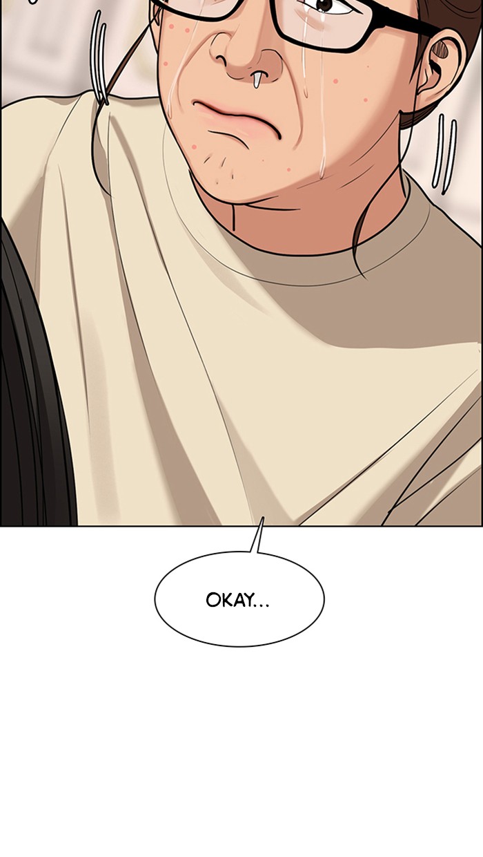 Read True Beauty EN Manga Online