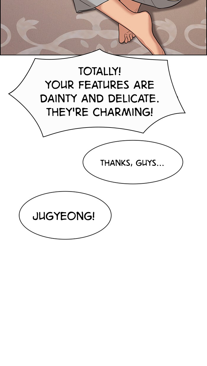 Read True Beauty EN Manga Online