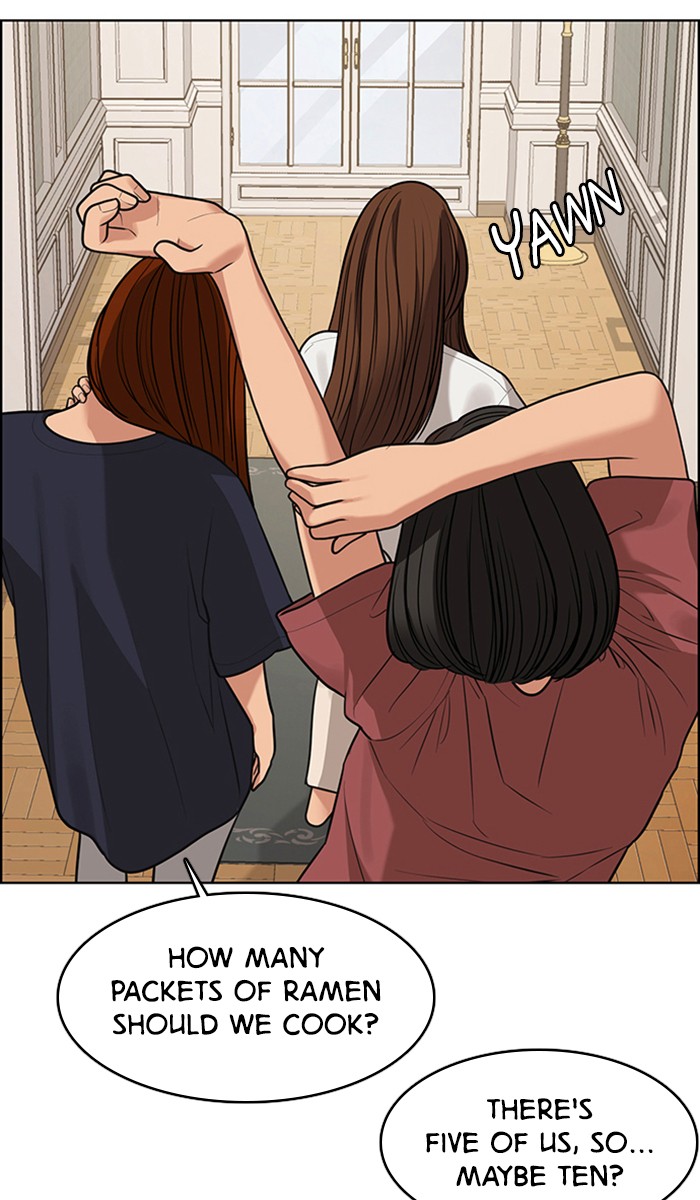 Read True Beauty EN Manga Online