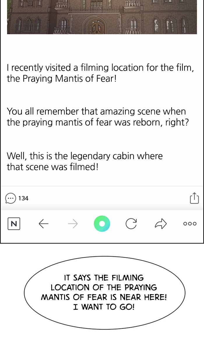 Read True Beauty EN Manga Online