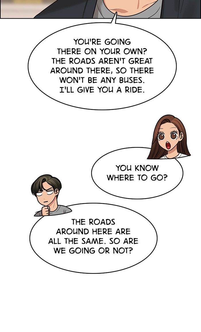 Read True Beauty EN Manga Online