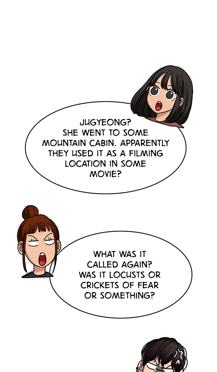 Read True Beauty EN Manga Online