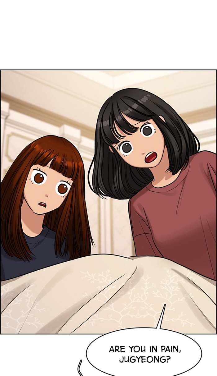 Read True Beauty EN Manga Online