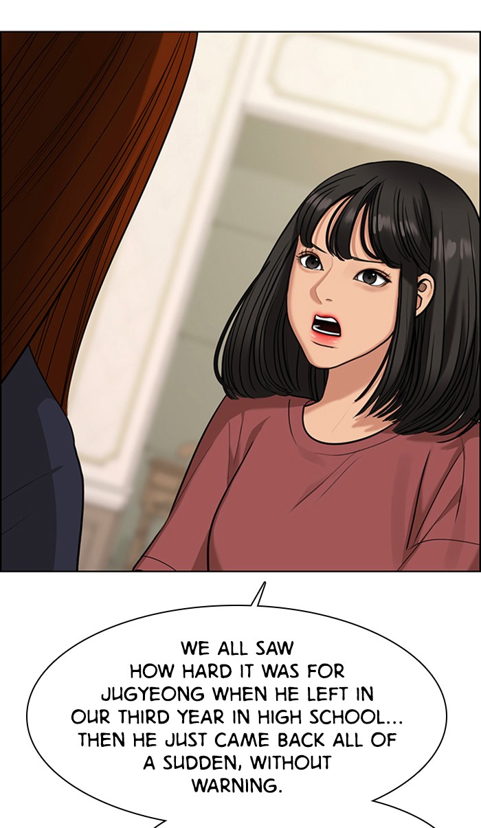 Read True Beauty EN Manga Online