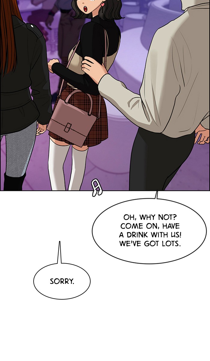 Read True Beauty EN Manga Online