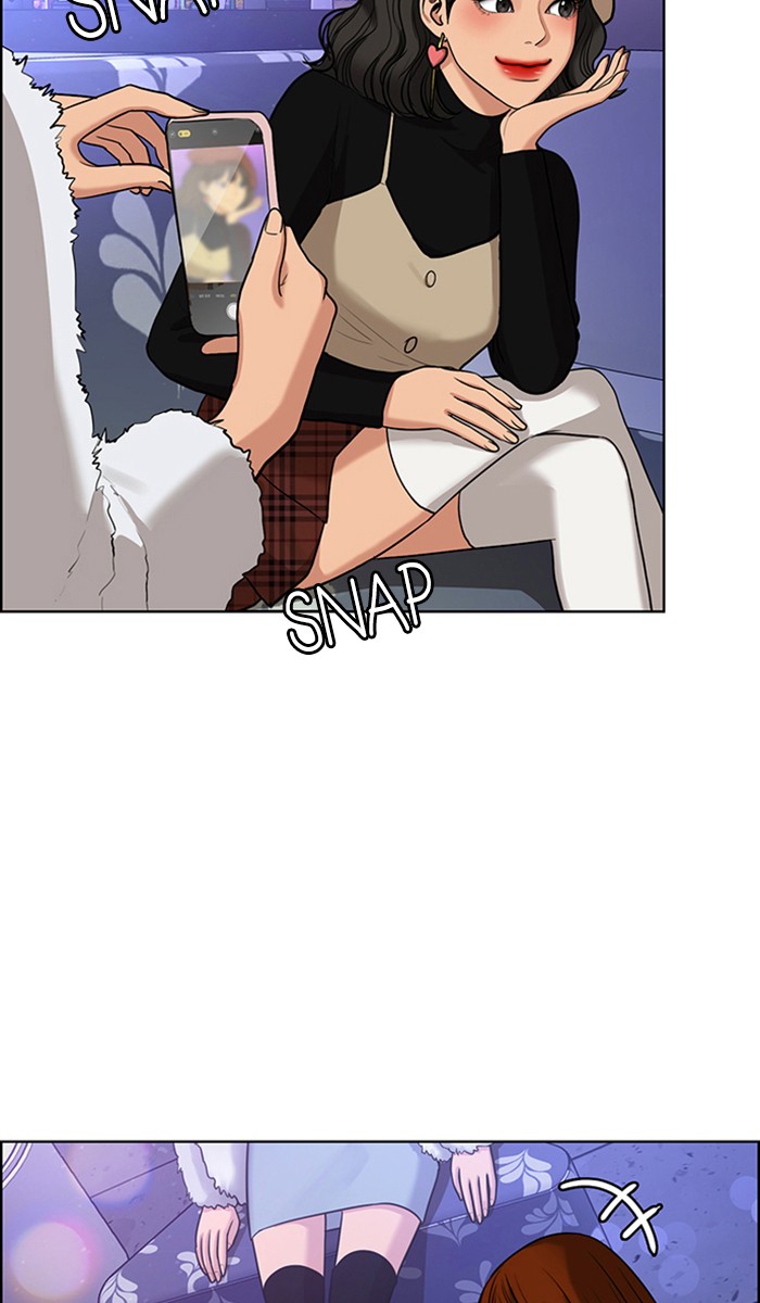 Read True Beauty EN Manga Online