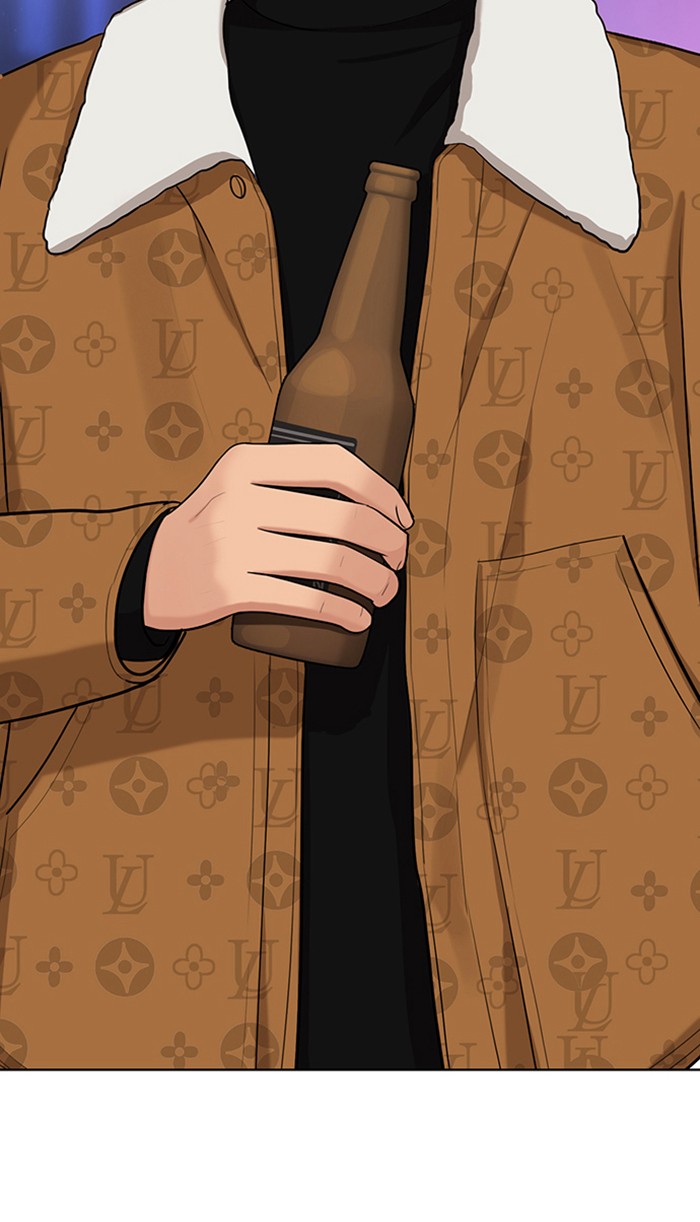 Read True Beauty EN Manga Online