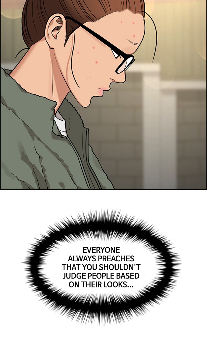 Read True Beauty EN Manga Online