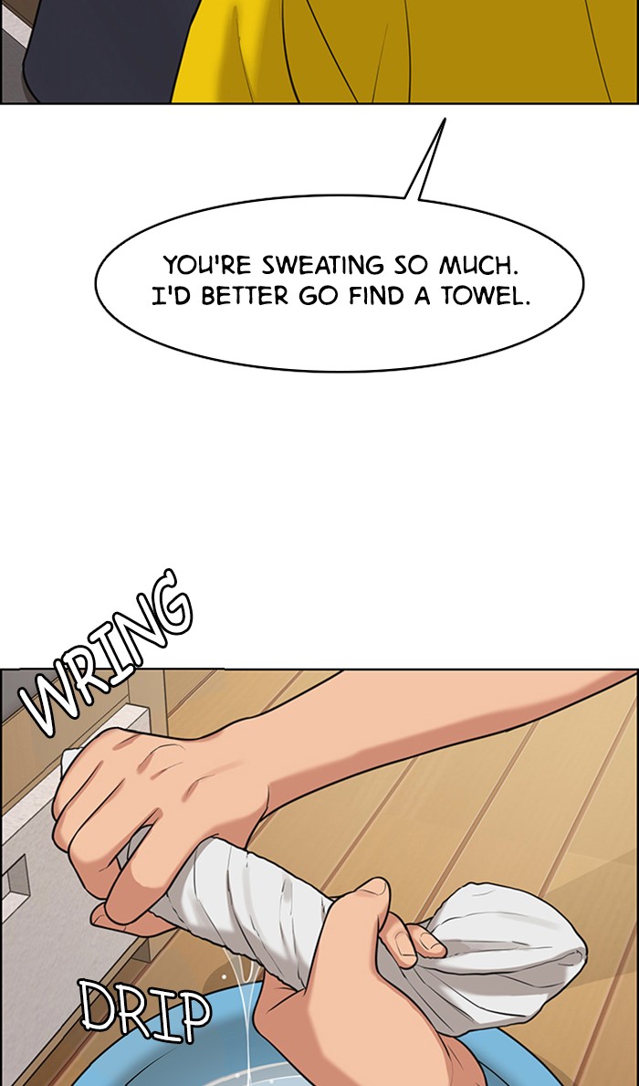 Read True Beauty EN Manga Online