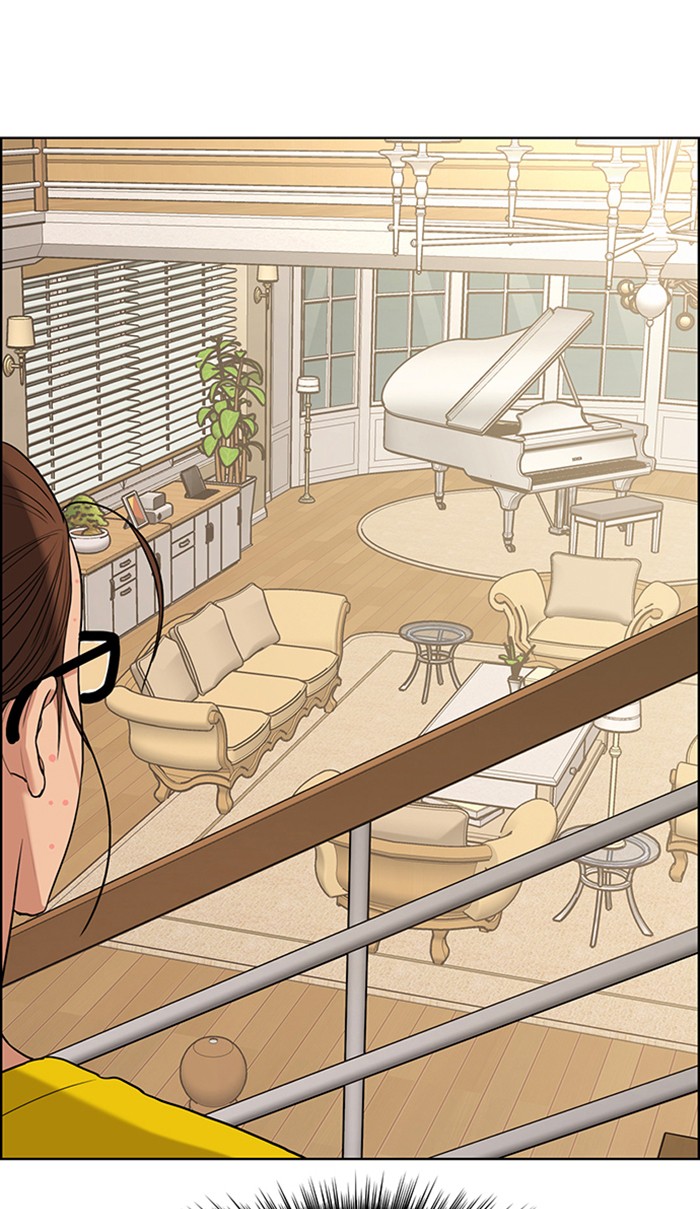 Read True Beauty EN Manga Online