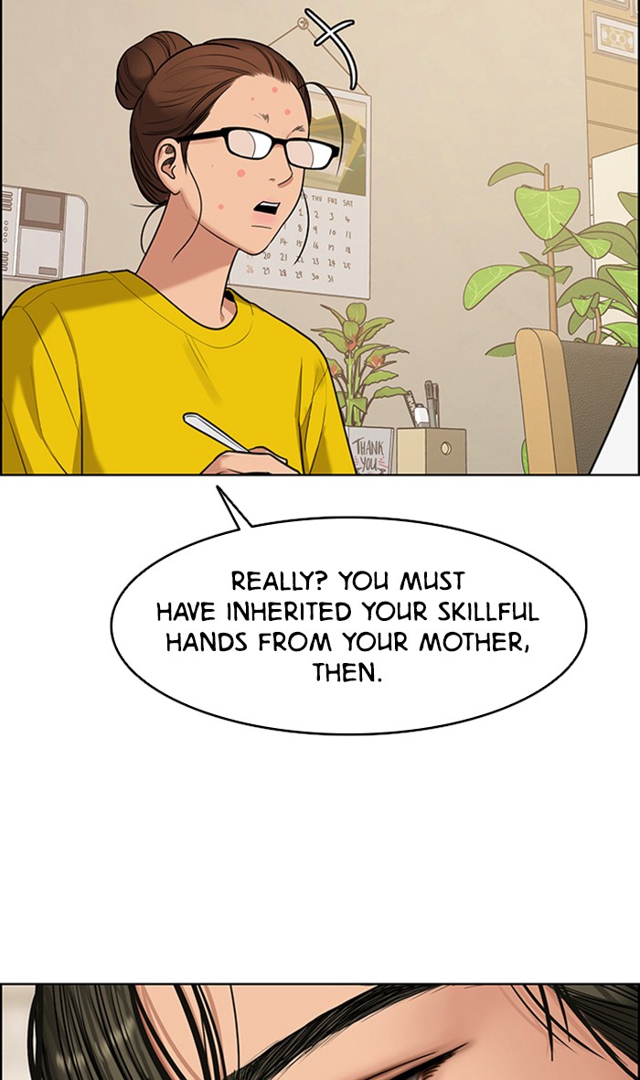 Read True Beauty EN Manga Online