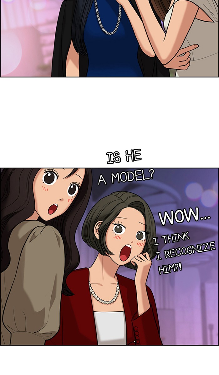 Read True Beauty EN Manga Online