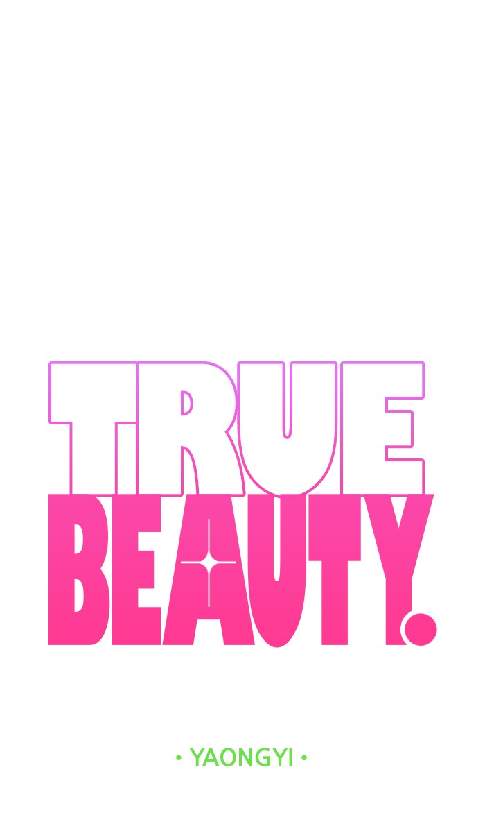 Read True Beauty EN Manga Online