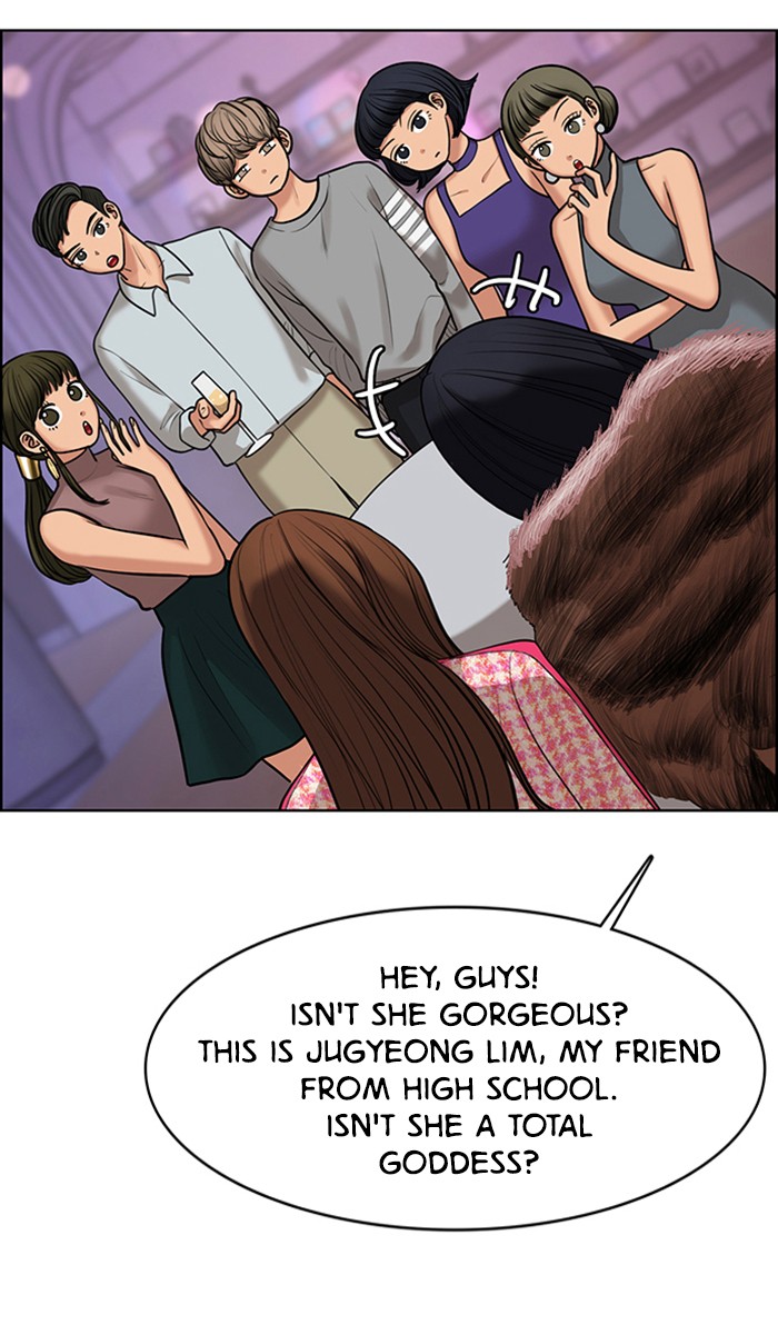 Read True Beauty EN Manga Online