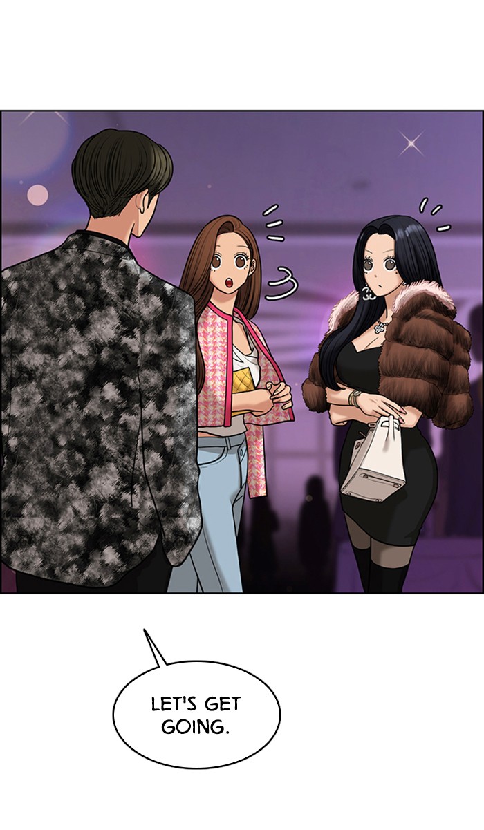 Read True Beauty EN Manga Online