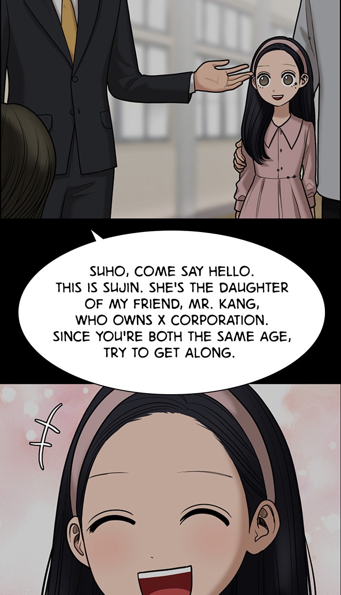 Read True Beauty EN Manga Online