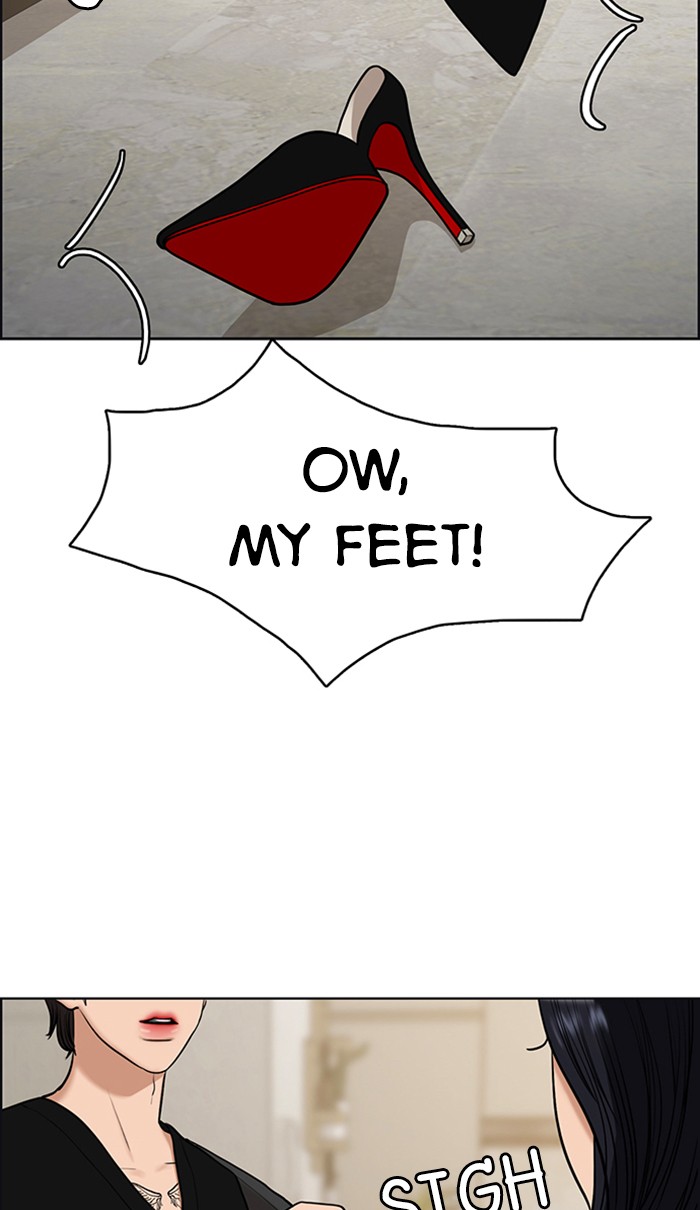 Read True Beauty EN Manga Online