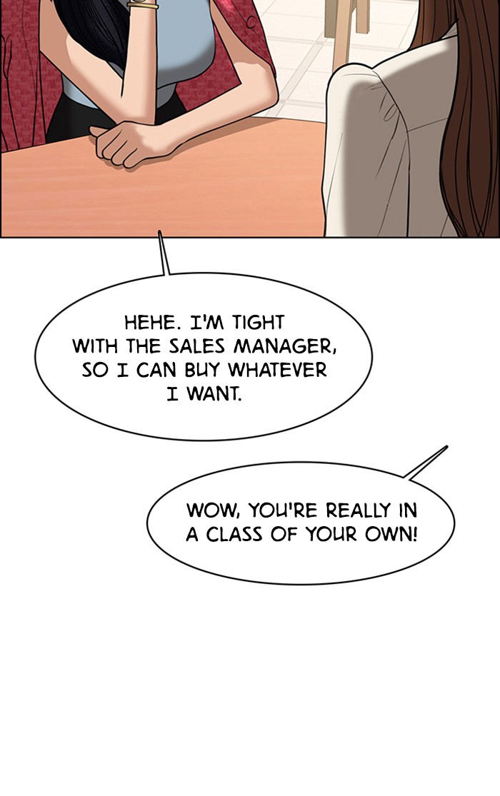 Read True Beauty EN Manga Online