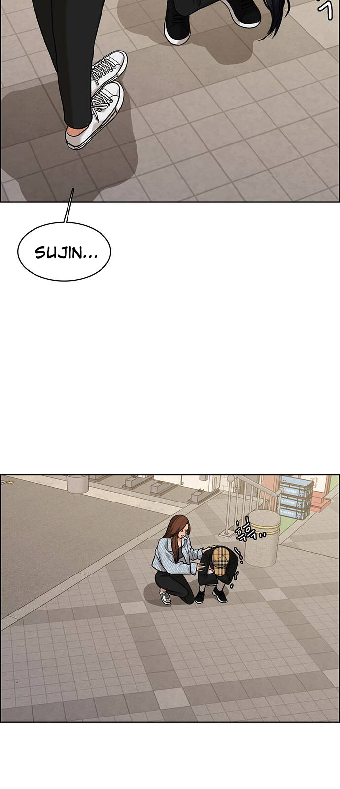 Read True Beauty EN Manga Online