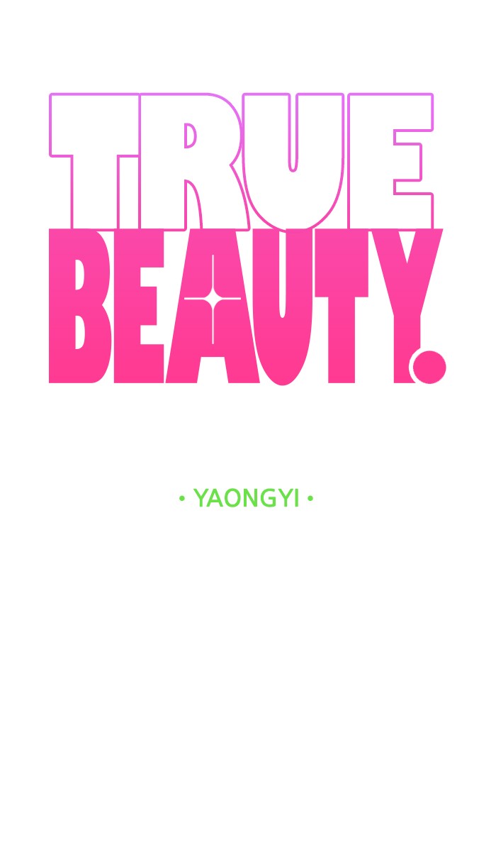 Read True Beauty EN Manga Online