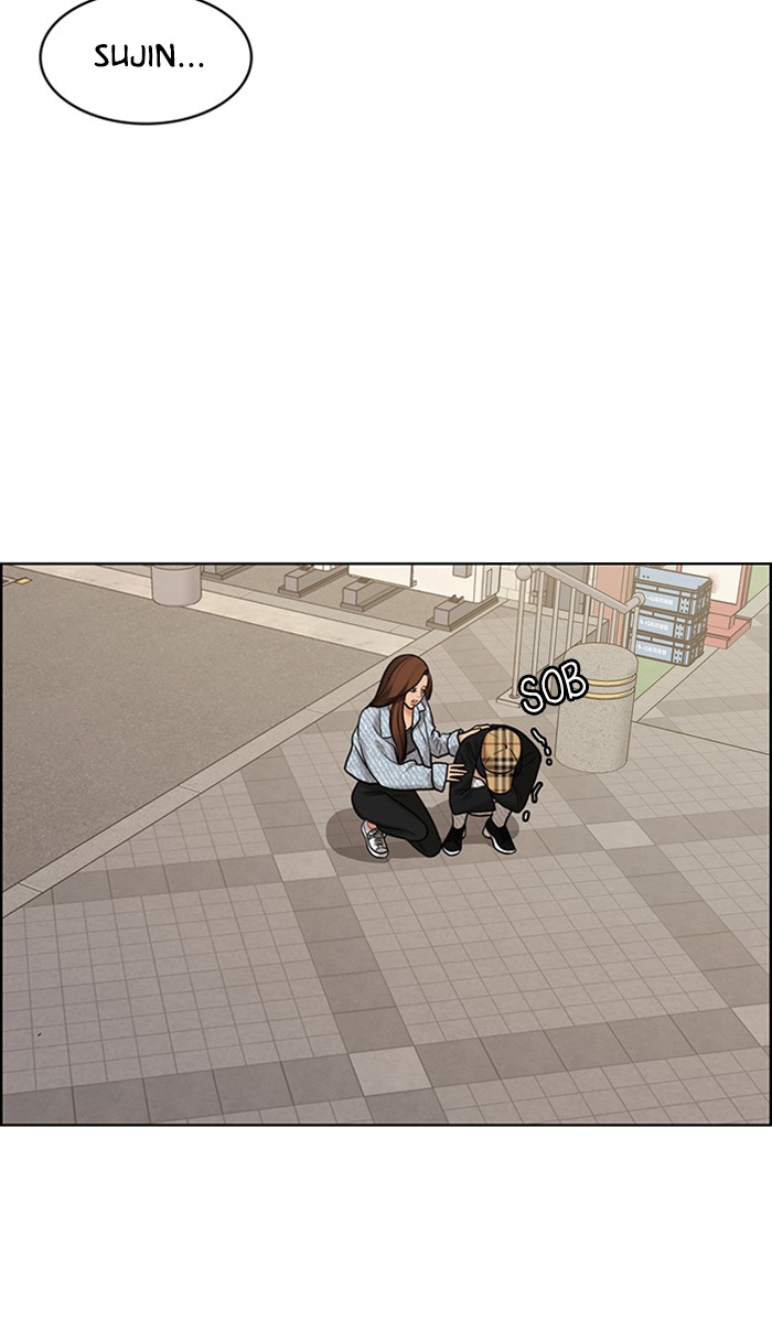 Read True Beauty EN Manga Online