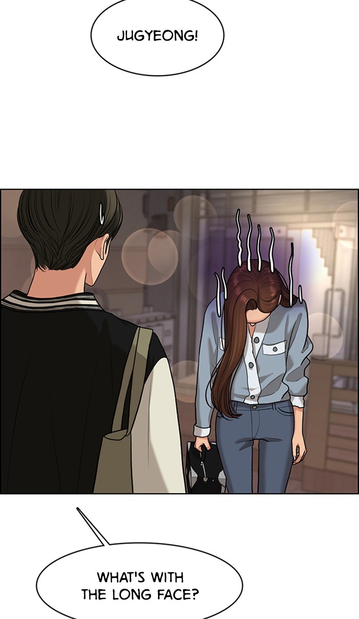 Read True Beauty EN Manga Online