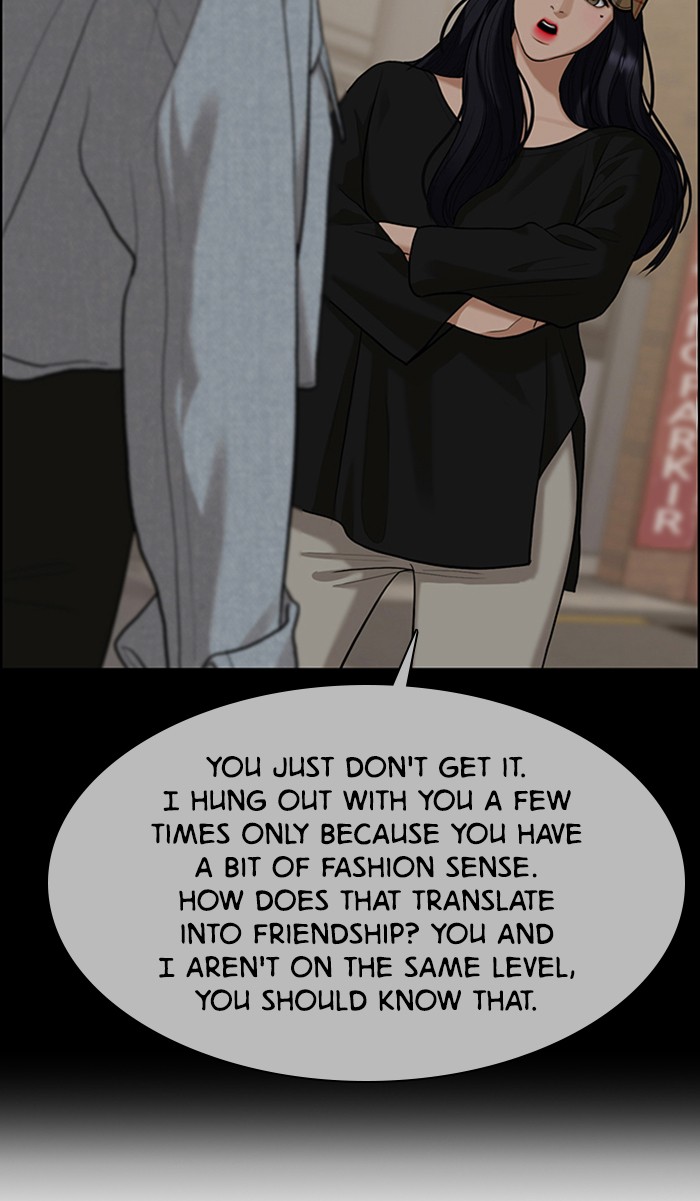 Read True Beauty EN Manga Online