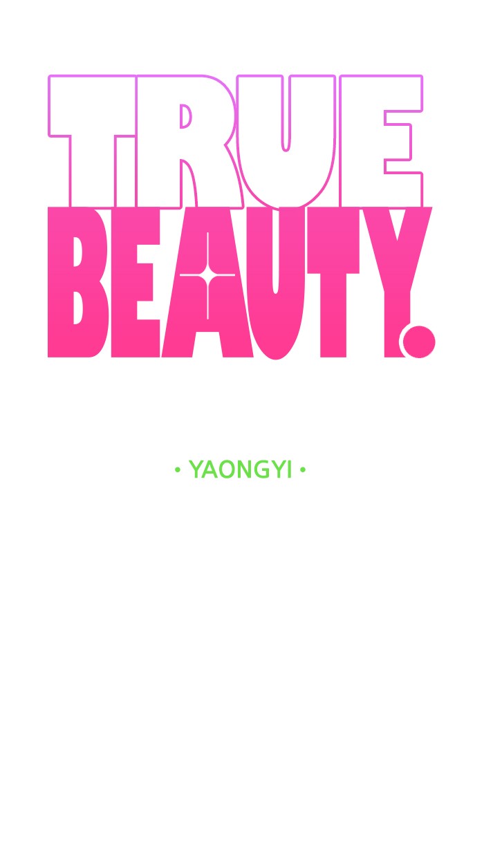 Read True Beauty EN Manga Online