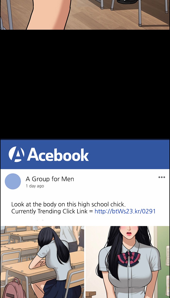 Read True Beauty EN Manga Online