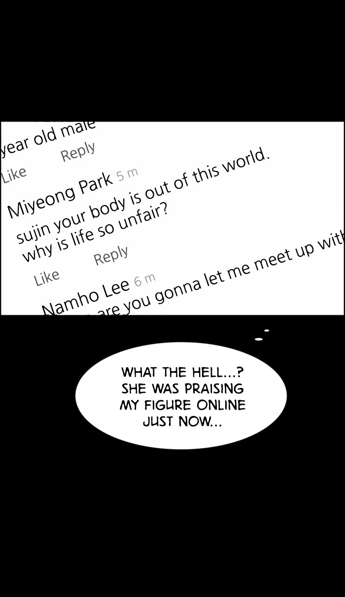 Read True Beauty EN Manga Online