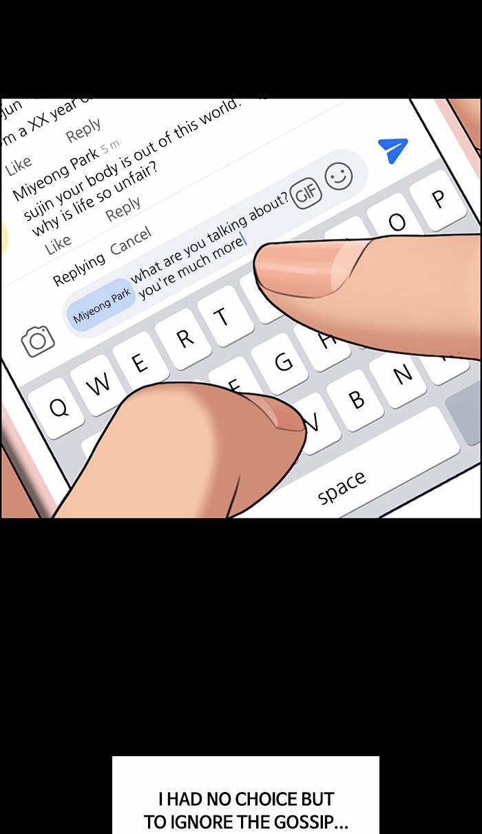 Read True Beauty EN Manga Online