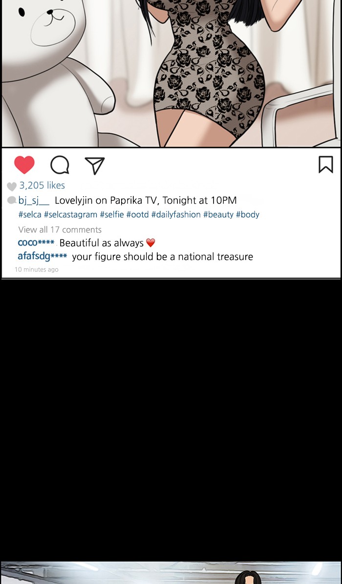 Read True Beauty EN Manga Online