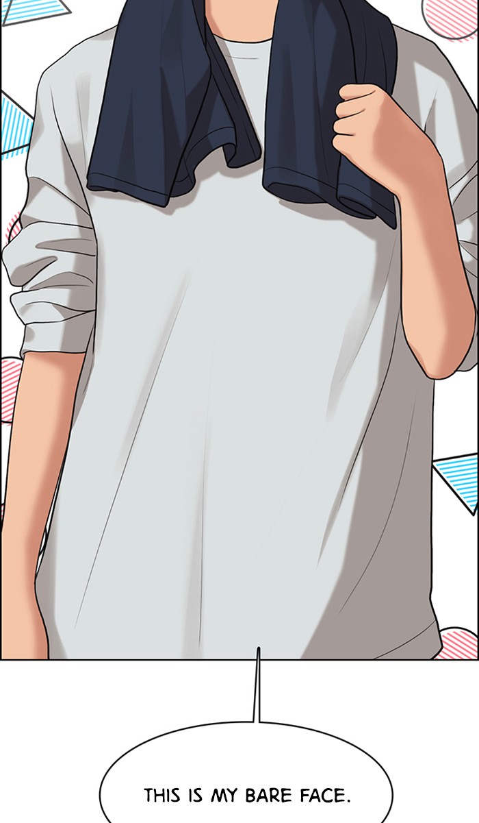 Read True Beauty EN Manga Online