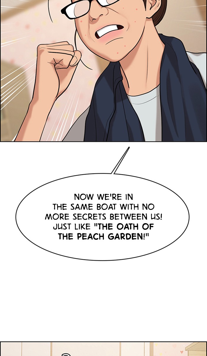 Read True Beauty EN Manga Online