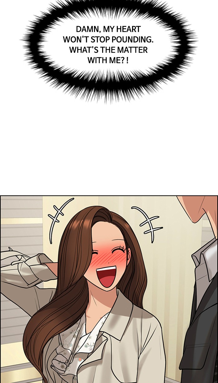 Read True Beauty EN Manga Online