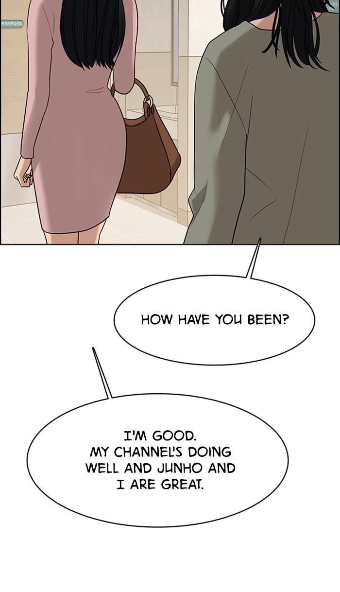 Read True Beauty EN Manga Online