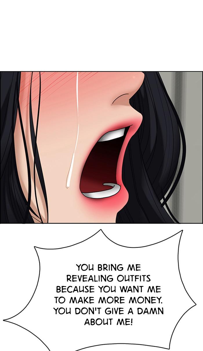 Read True Beauty EN Manga Online