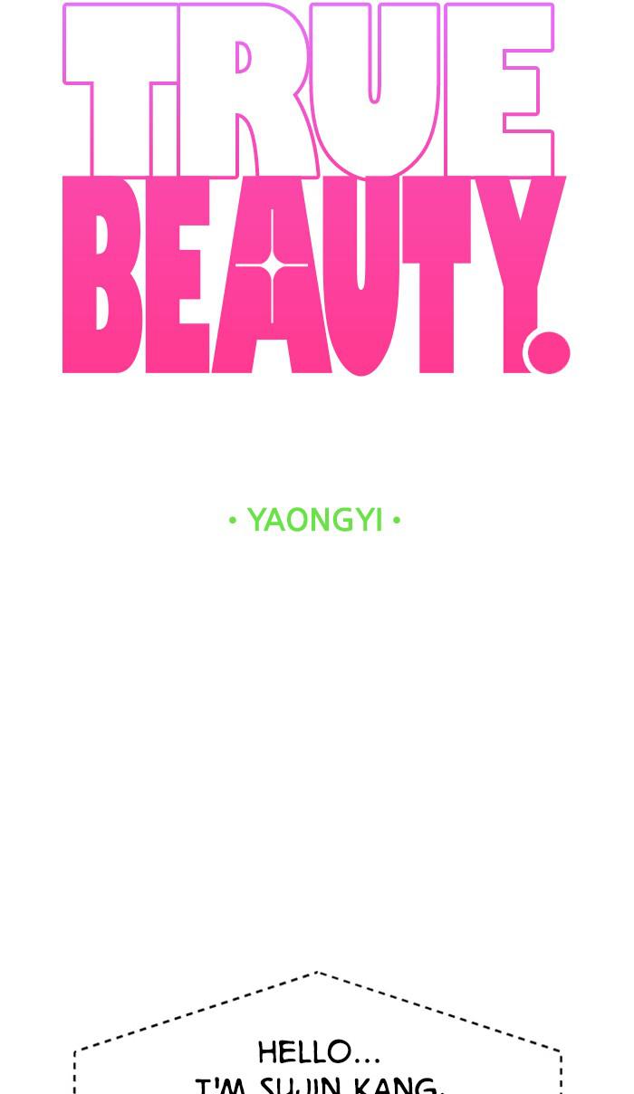 Read True Beauty EN Manga Online