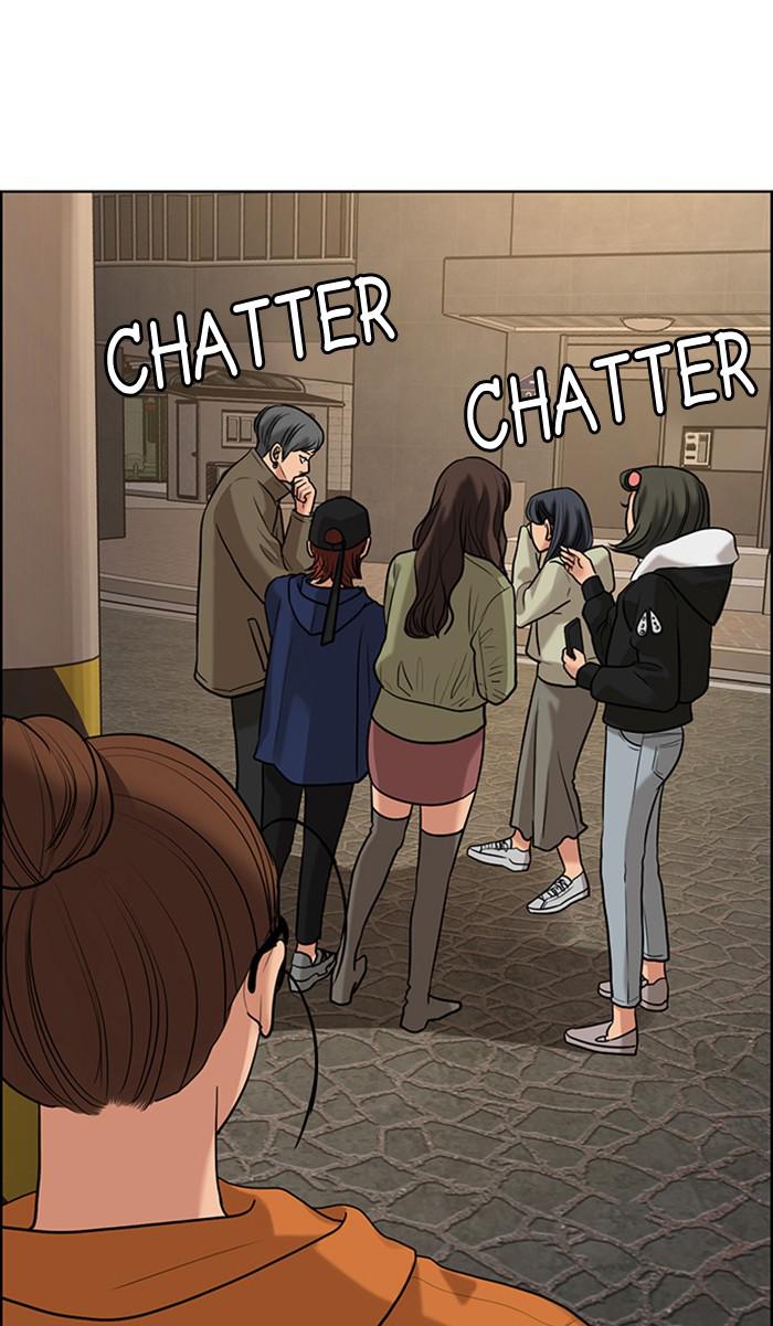 Read True Beauty EN Manga Online