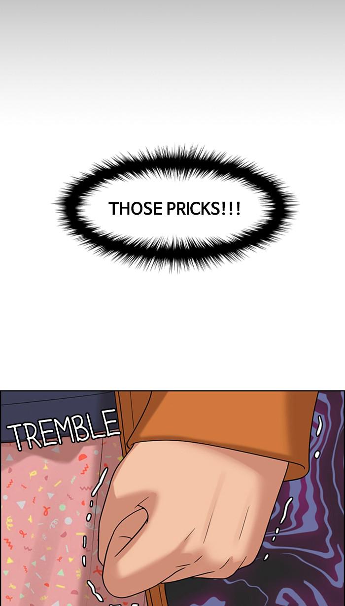 Read True Beauty EN Manga Online