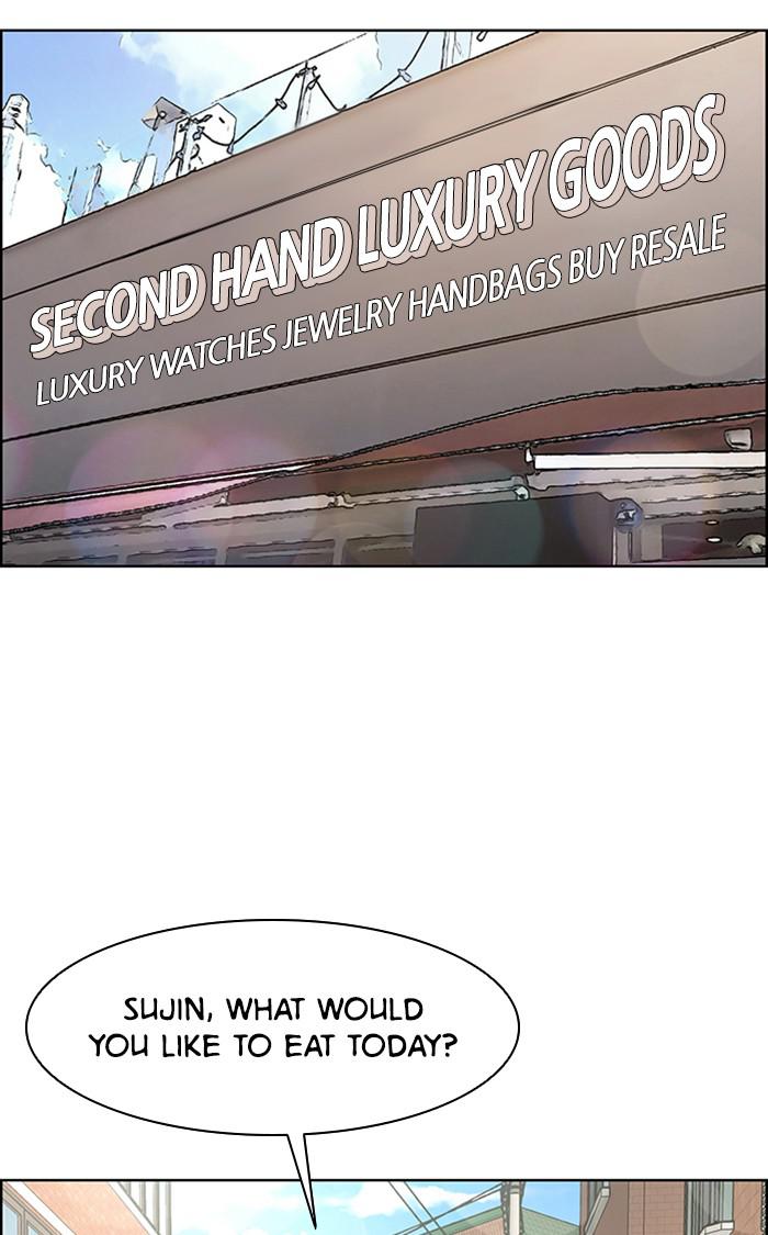 Read True Beauty EN Manga Online