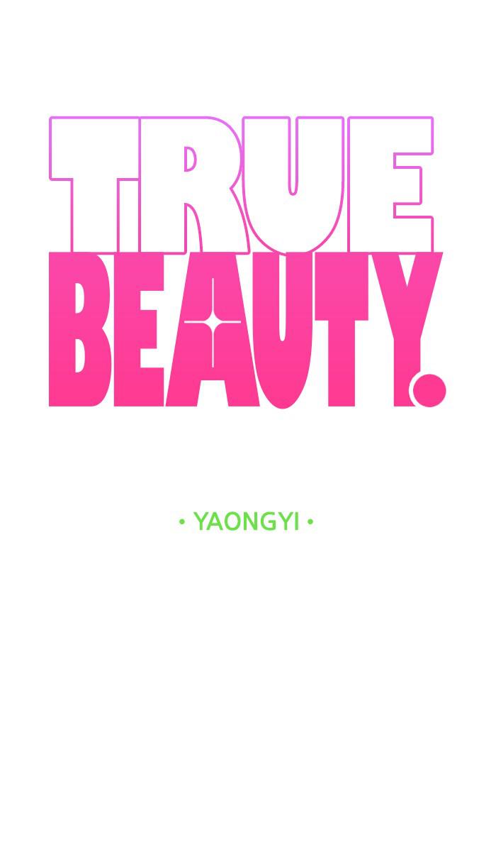 Read True Beauty EN Manga Online